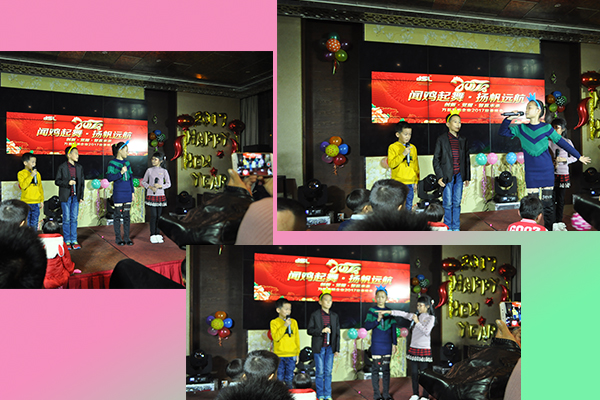 四個小朋友英文朗誦《Brown bee》