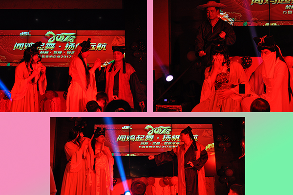 多個部門聯合上演小品《新白蛇傳》