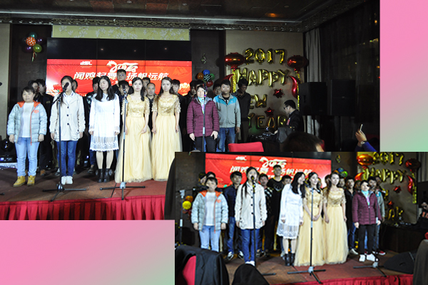 萬昌音響公司生產部大合唱《相親相愛的一家人》