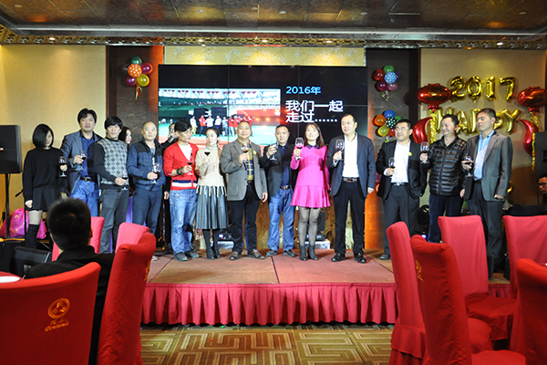 萬昌音響公司2017年春節聯歡晚會