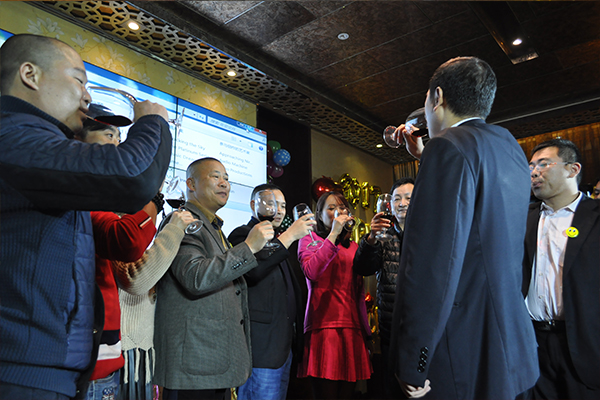 萬昌音響公司2017年春節聯歡晚會