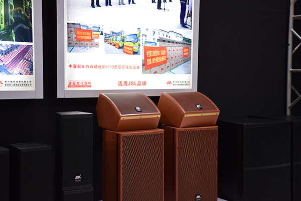 萬昌與您同在·2017第十五屆廣州燈光音響展