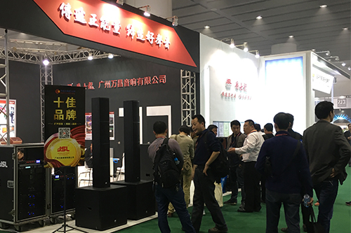 廣東舞臺音響廠家 廣東實力音響生產(chǎn)廠家
