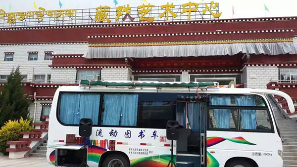 生產廠家供應藏政府文化下鄉音響設備