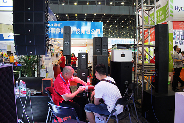 2017河南燈光音響展【爵士龍音響品牌】