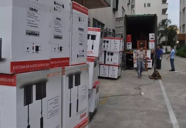 爵士龍多媒體組合音響系統(tǒng)——COS-001