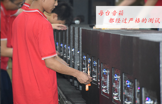 陜西文化廳采購1003套拉桿音箱【文化下鄉設備】