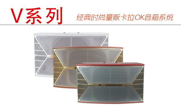 專業KTV音響系統需配置質優無線話筒【爵士龍音響】