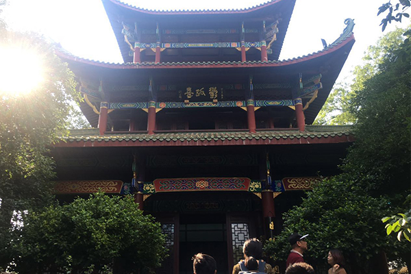 2017年花都區工商聯培訓班在江西理工大學舉行