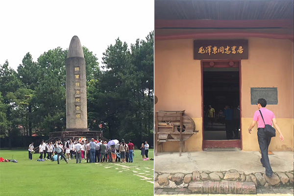 2017年花都區工商聯培訓班在江西理工大學舉行