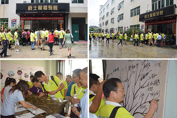 第12屆牽手活動(dòng) 萬昌企業(yè)打響第一炮