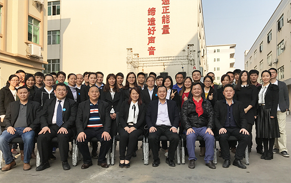 萬昌音響 一個(gè)有靈魂的實(shí)力企業(yè)