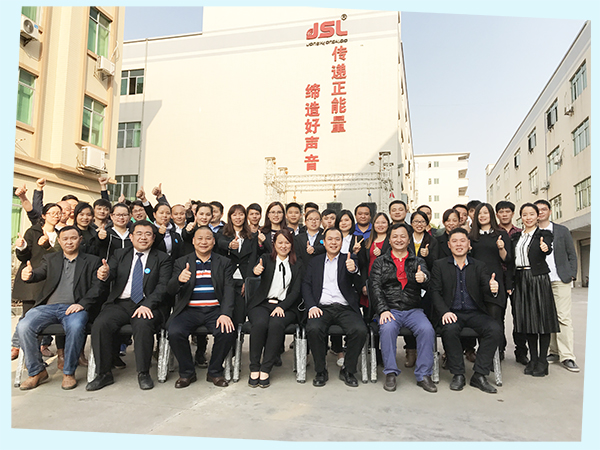 一個越戰越強的民族企業——廣州萬昌音響公司