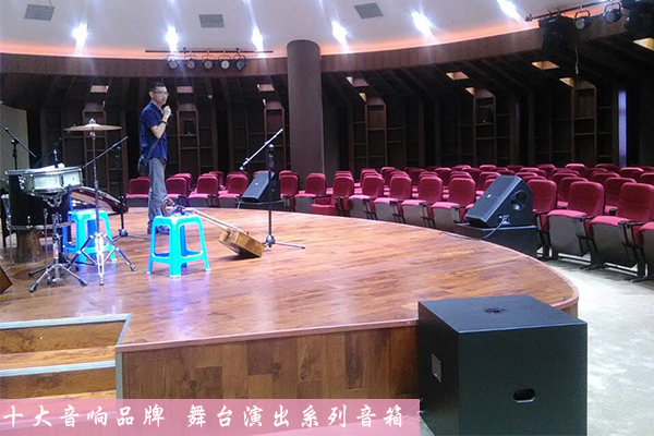 多功能廳音響系統的必要性【爵士龍音響】