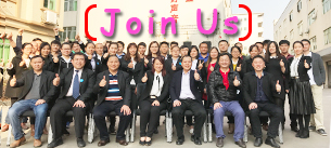 萬昌音響企業(yè)擁有一個強大的銷售部門