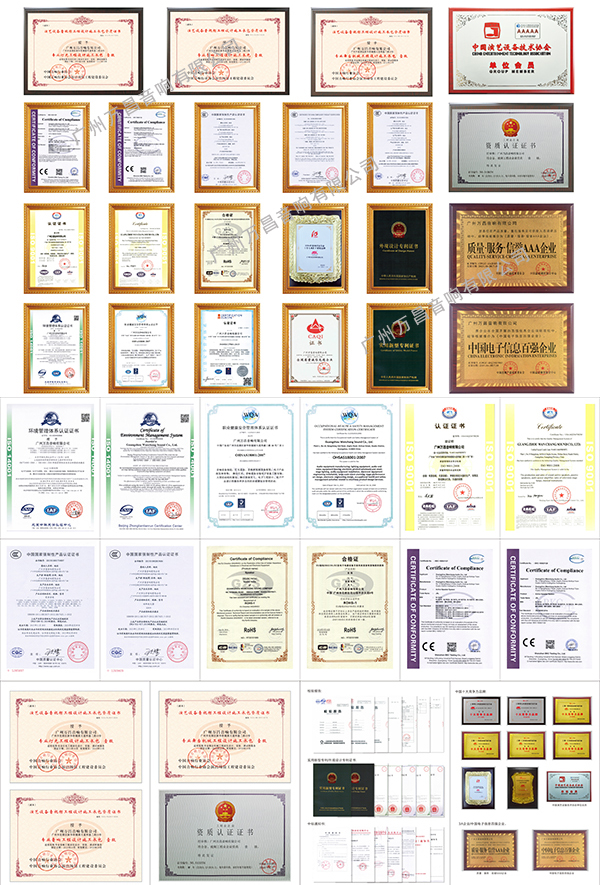 萬(wàn)昌音響——可靠的音響設(shè)備供應(yīng)商