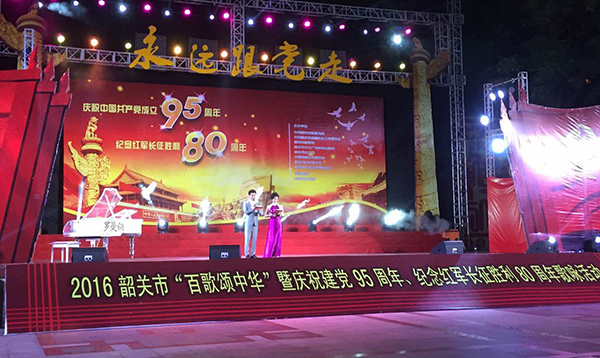 舞臺音響設(shè)備