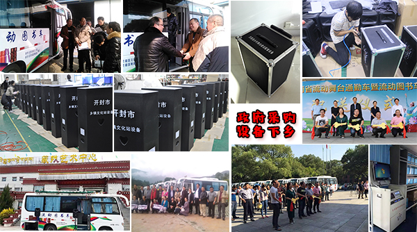 15年沉淀 成就實力專業音響企業【萬昌音響】