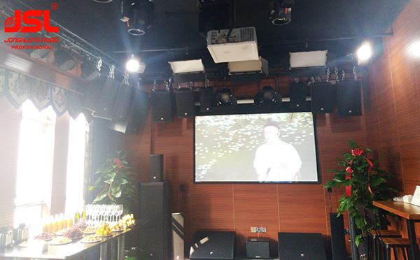 【安徽】好消息!爵士龍音響品牌店隆重開業