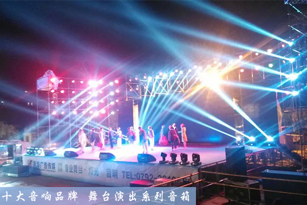 【廣東】專(zhuān)業(yè)音響工程廠家承接大型音響工程