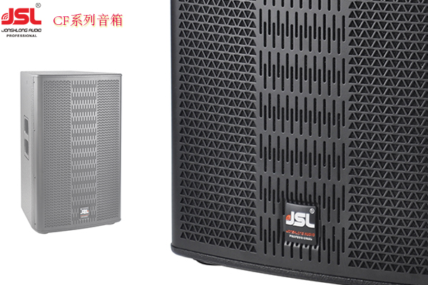 影響專業(yè)音響系統(tǒng)音質(zhì)的幾大因素(一)【爵士龍音響】