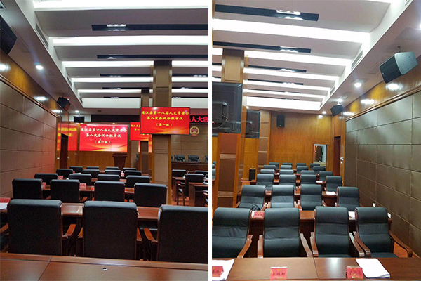 【四川】會議室音響系統(tǒng)助力通江縣第十八屆人大常委會