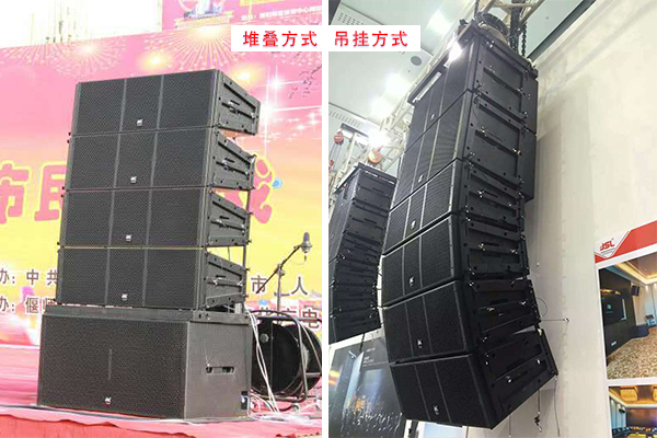 雙八寸線陣音箱組成會議室音響系統【爵士龍】