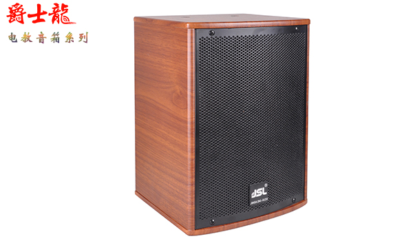 教育行業新寵 電教音響設備