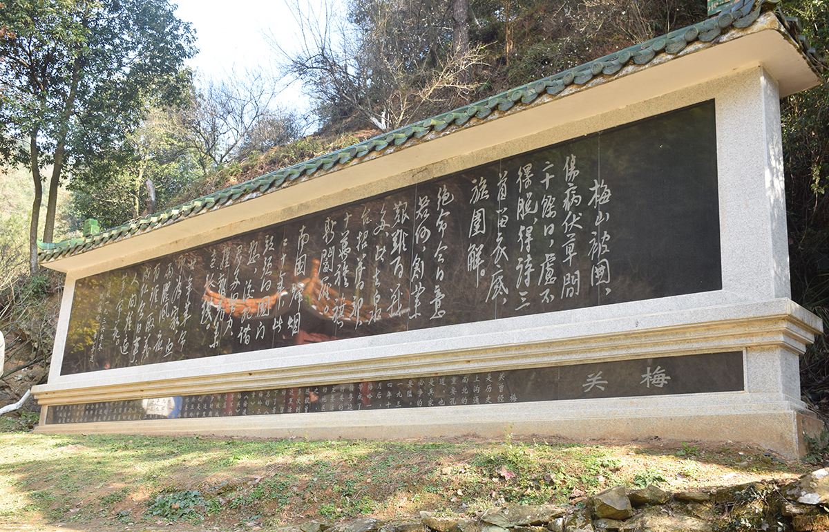 2017年花都區工商聯通訊員(韶關學院)培訓班