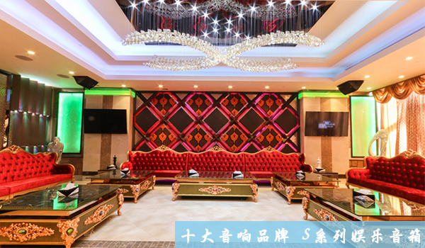 家庭使用音響設備需要注意的三點小細節【爵士龍音響】