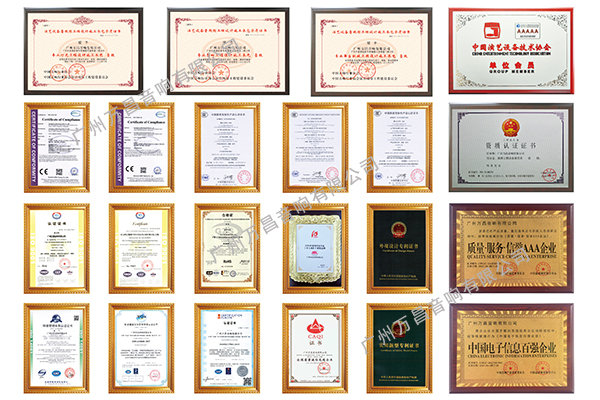 不用為質量擔心 音響設備用戶都說好【爵士龍】