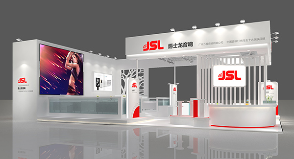 萬昌音響邀您參加2018廣州國際音響燈光展會