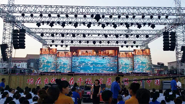 線陣音響系統營造舞臺氛圍建議