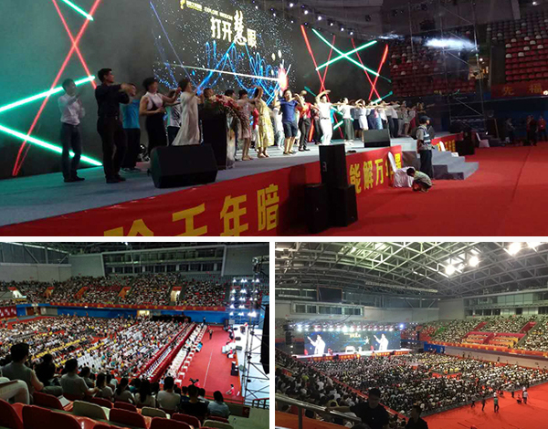 淺談線陣音響效果與舞臺氣氛的關聯