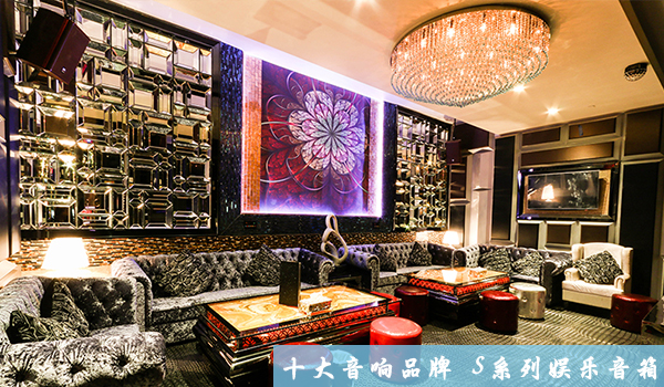 【三點】完美解決KTV音響設備問題