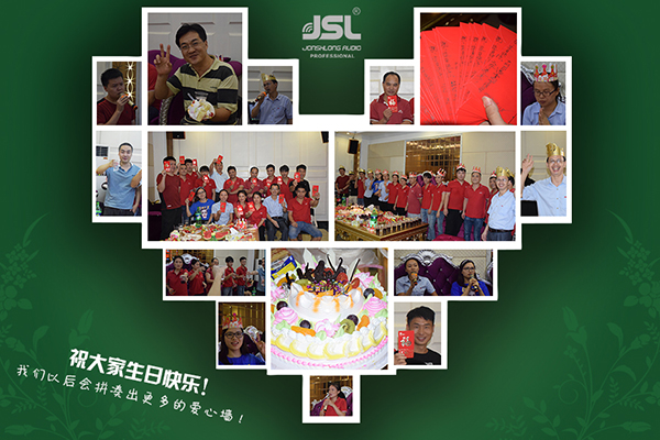 萬昌音響員工生日會丨因為有你更加精彩