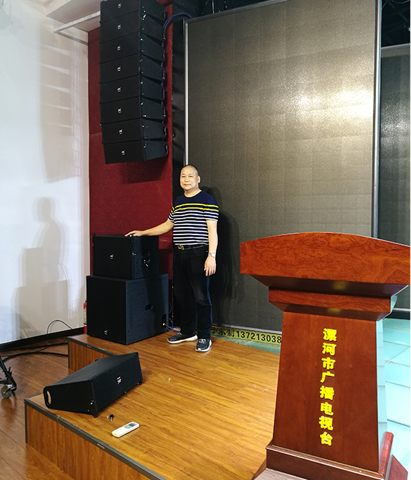線陣專(zhuān)業(yè)舞臺(tái)音響系統(tǒng)助力漯河市廣播電視臺(tái)演播大廳