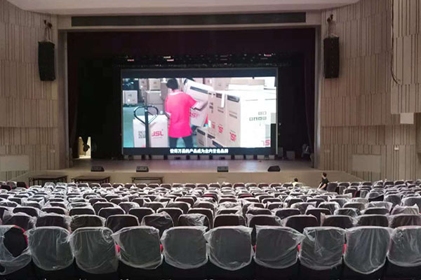 爵士龍專業舞臺音響系統助力廣東云浮藥科大學