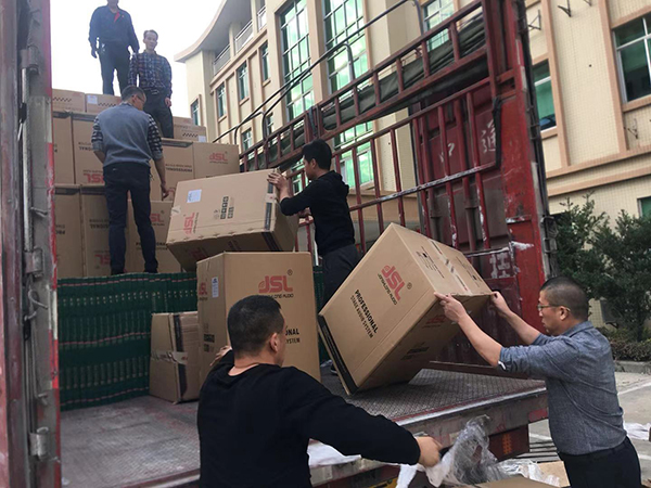 河南商城縣文化廣播電視新聞出版局采購(gòu)專(zhuān)業(yè)音響設(shè)備【爵士龍音響】