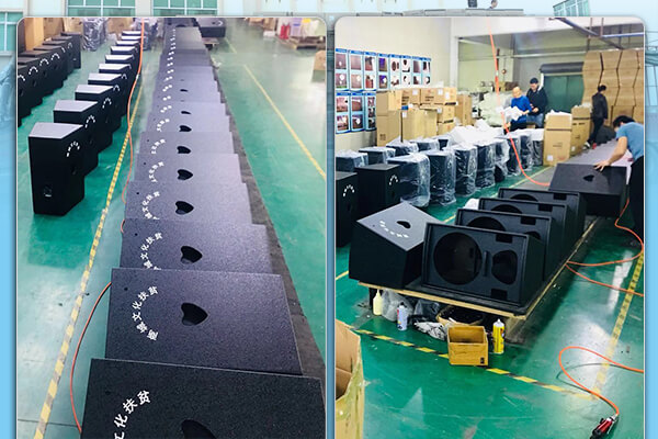 河南商城縣文化廣播電視新聞出版局采購(gòu)專(zhuān)業(yè)音響設(shè)備【爵士龍音響】