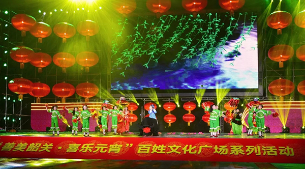 2019年韶關市“善美韶關喜樂元宵”百姓文化廣場助陣爵士龍線性陣列音箱