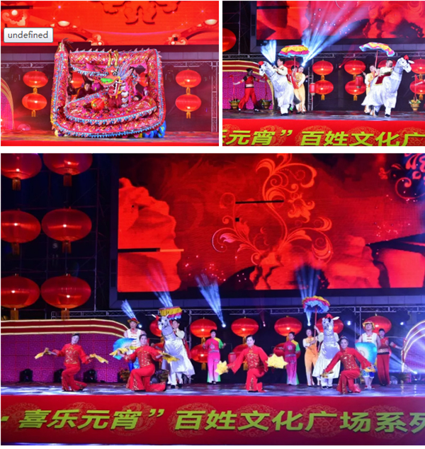 2019年韶關市“善美韶關喜樂元宵”百姓文化廣場助陣爵士龍線性陣列音箱