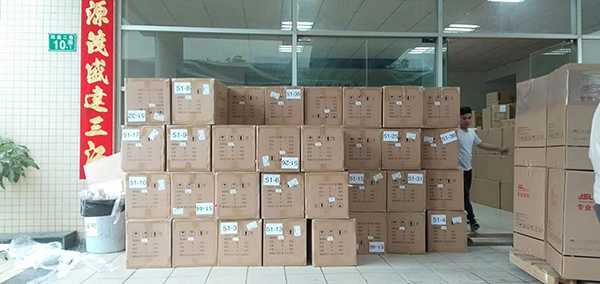 云南省富寧縣文化廣電體育旅游局采購(gòu)專業(yè)舞臺(tái)音響設(shè)備【爵士龍音響】