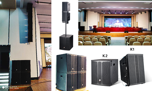 爵士龍擴聲系統應用于天臺縣平橋中心小學