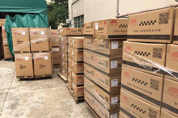 河南省確山縣文廣局采購266套JSL專業音響設備