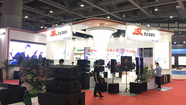 重磅來(lái)襲!2019 GETshow爵士龍約你羊城見(jiàn)