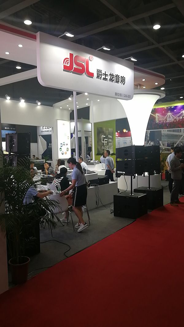 重磅來(lái)襲!2019 GETshow爵士龍約你羊城見(jiàn)