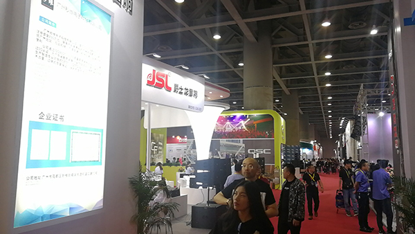 重磅來(lái)襲!2019 GETshow爵士龍約你羊城見(jiàn)