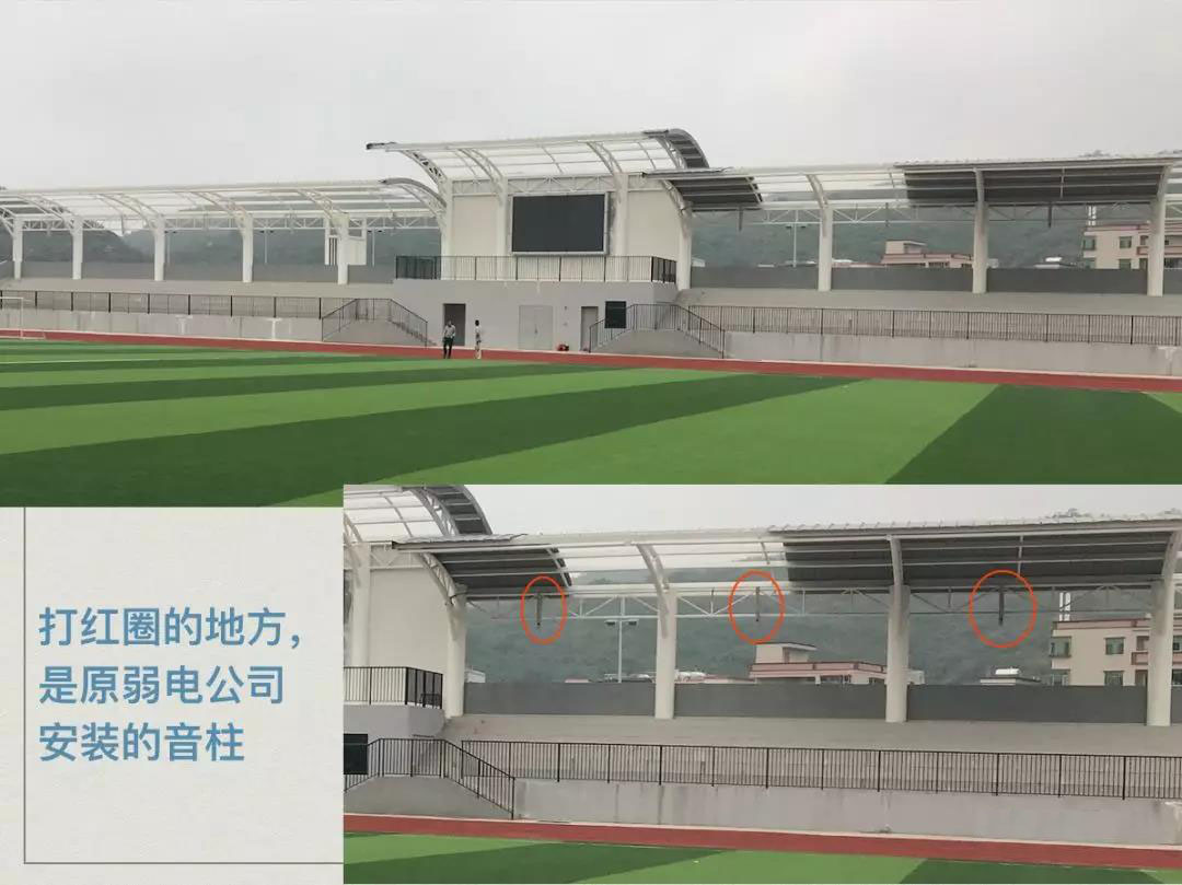 校園廣播系統如何搭建? 校園廣播系統如何搭建?