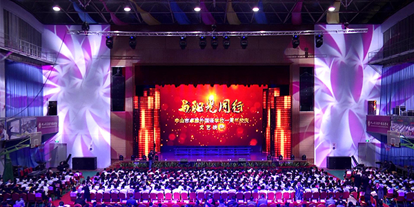 話筒麥克風(fēng)選擇的主要技術(shù)特性 話筒麥克風(fēng)選擇的主要技術(shù)特性